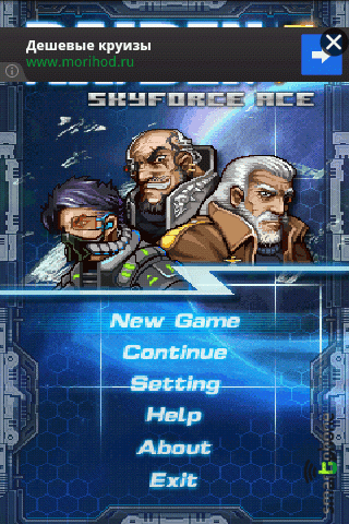   RAIDEN-Sky Force Ace  Android OS