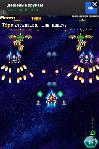   RAIDEN-Sky Force Ace  Android OS