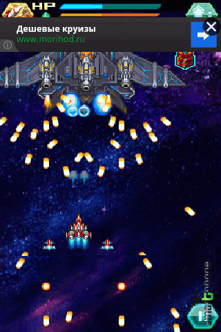   RAIDEN-Sky Force Ace  Android OS