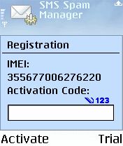 ����� ��������� SMS Spam Manager