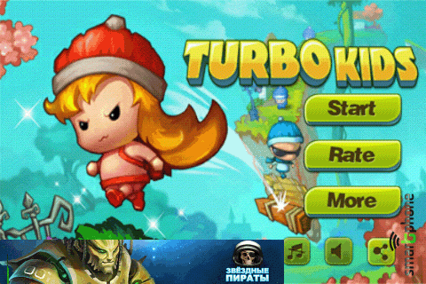   Turbo Kids  Android OS