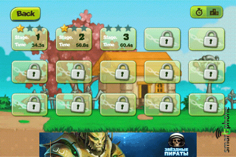   Turbo Kids  Android OS