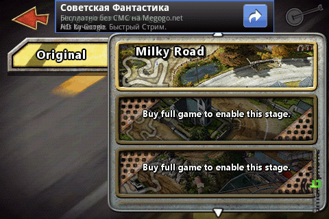   Reckless Racing  Android OS