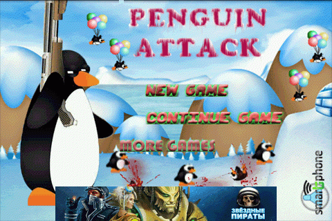 ����� ���� Penguin Attack ��� Android OS