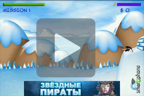 ����� ���� Penguin Attack ��� Android OS