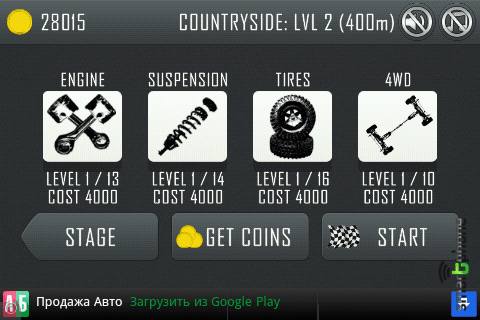   Hill Climb Racing  Android OS
