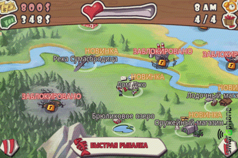   Super Dynamite Fishing  Android OS
