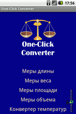 ����� ��������� One-Click Converter ��� Android OS