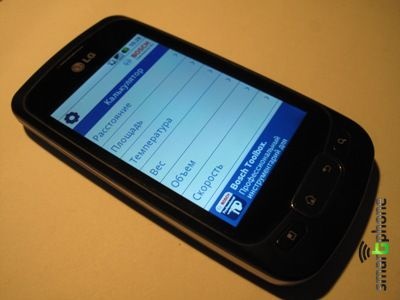 ����� ��������� Bosch Professional ��� Android OS