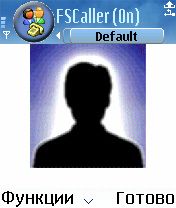 ����� ��������� Full Screen Caller