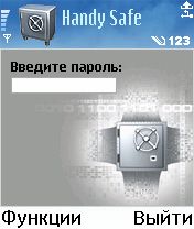   Handy Safe