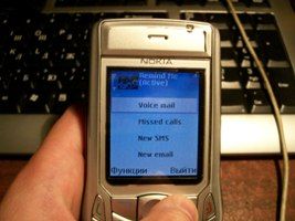 ����� ��������� Remind Me