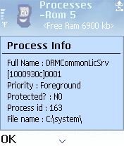 ����� ��������� Unreal Device Manager