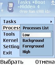 ����� ��������� Unreal Device Manager