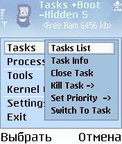 ����� ��������� Unreal Device Manager