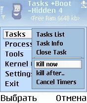 ����� ��������� Unreal Device Manager