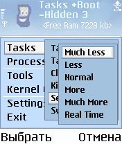 ����� ��������� Unreal Device Manager