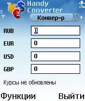   Handy Converter