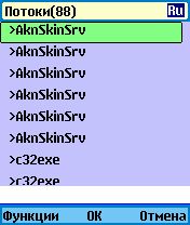 ����� ��������� Jbak TaskMan