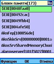 ����� ��������� Jbak TaskMan