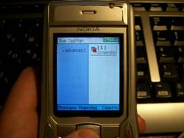 ����� ��������� Jbak TaskMan