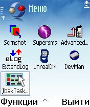 ����� ��������� Jbak TaskMan