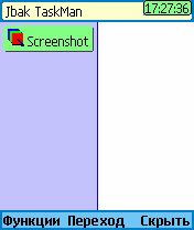   Jbak TaskMan
