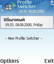   Profile Switcher