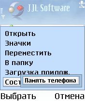 ����� ��������� Today View