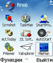 ����� ��������� FileMan