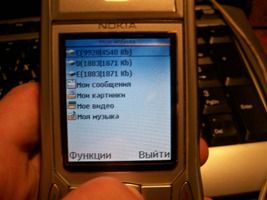 ����� ��������� YaExplorer
