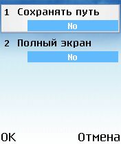 ����� ��������� YaExplorer
