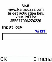 ����� ��������� YaExplorer
