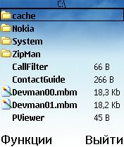 ����� ��������� YaExplorer