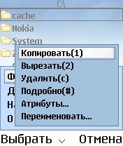 ����� ��������� YaExplorer