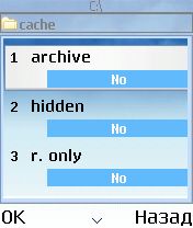 ����� ��������� YaExplorer