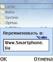 ����� ��������� YaExplorer