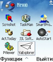 ����� ��������� YaExplorer