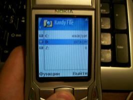 ����� ��������� Handy File