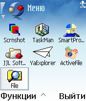 ����� ��������� Handy File