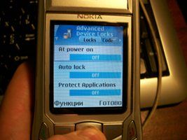 ����� ��������� Advanced Device Locks