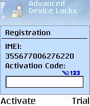 ����� ��������� Advanced Device Locks