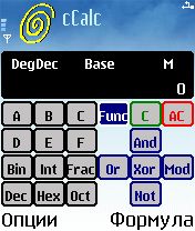 ����� ��������� cCalc