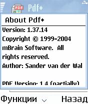 ����� ��������� Pdf+