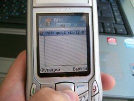 ����� ��������� Pdf+