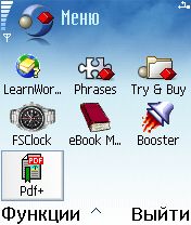 ����� ��������� Pdf+