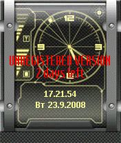 ����� ��������� NiceClock