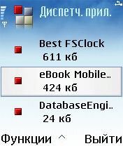 ����� ��������� eBook Mobile 