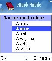 ����� ��������� eBook Mobile 