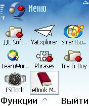 ����� ��������� eBook Mobile 